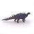 Papo Dinosaurs Polacanthus 55060
